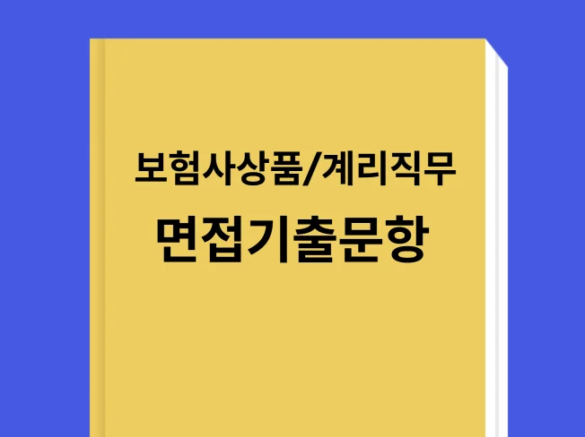 메인 이미지