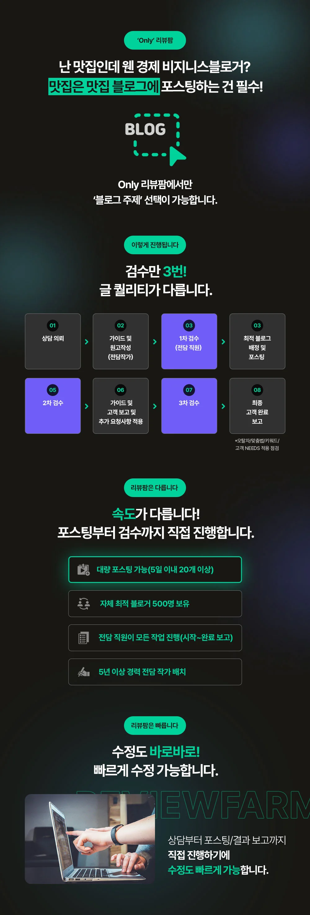 상세이미지-1