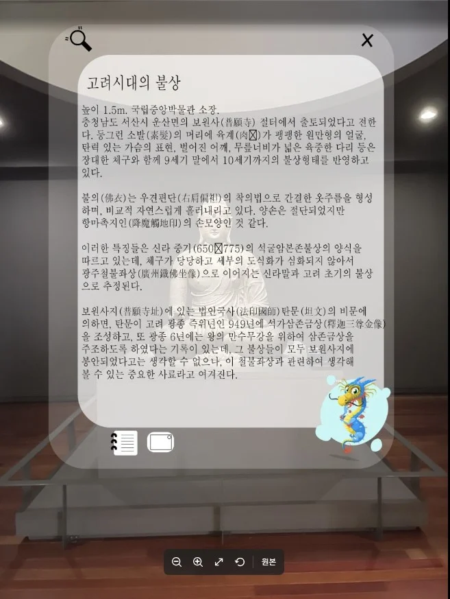 상세이미지-1