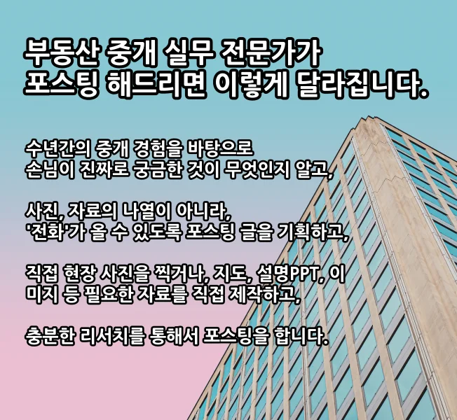 상세이미지-0