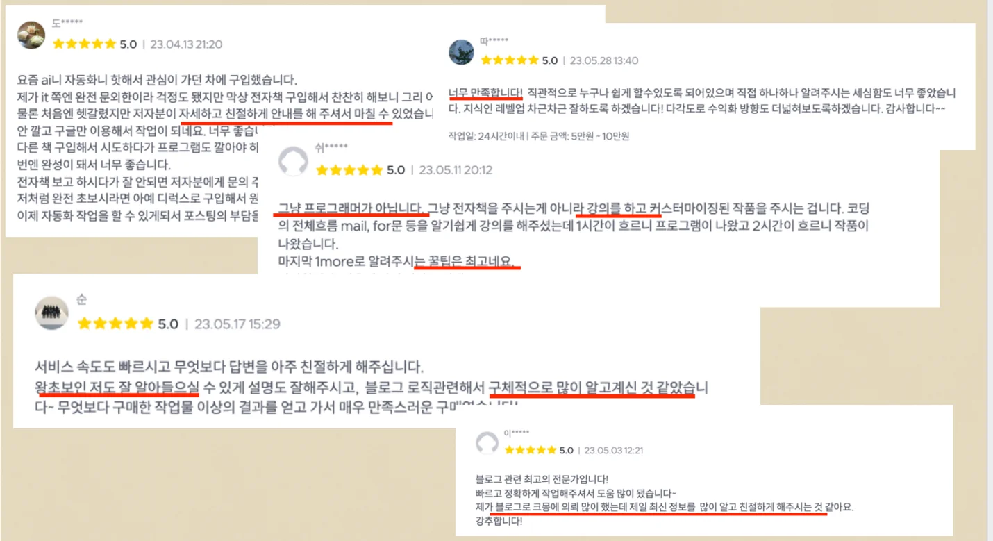 상세이미지-2