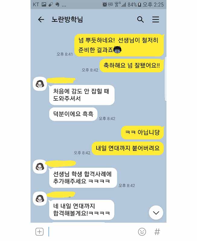 상세이미지-2