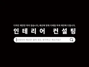 포트폴리오