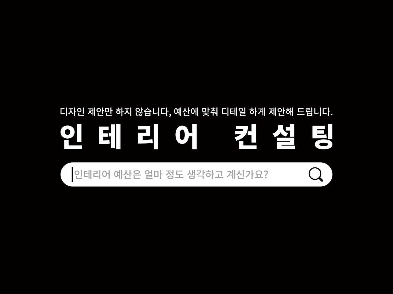 메인 이미지