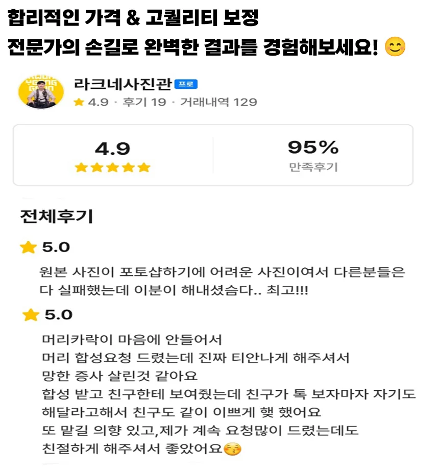 상세이미지-2