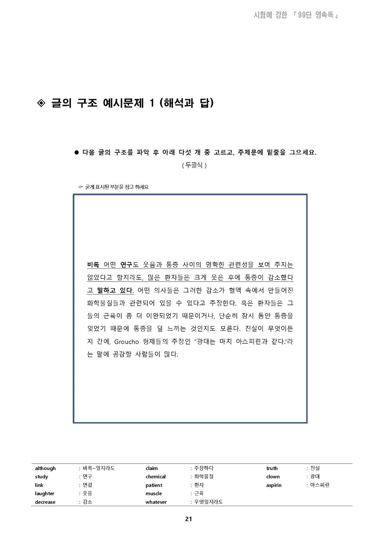 상세이미지-6