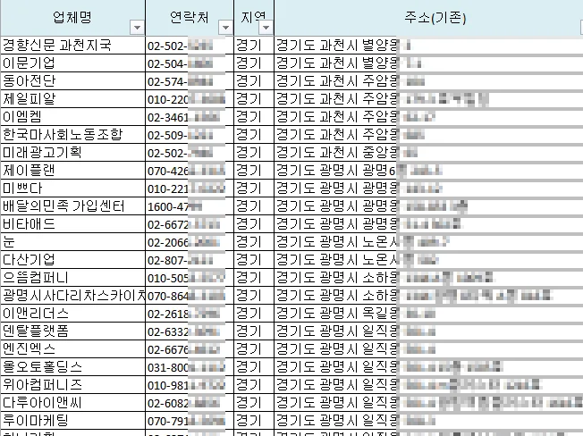 상세이미지-5