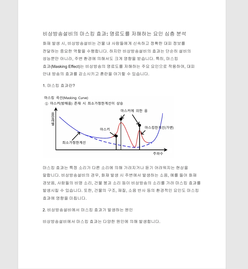 상세이미지-6