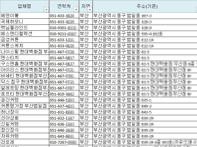 상세이미지-2