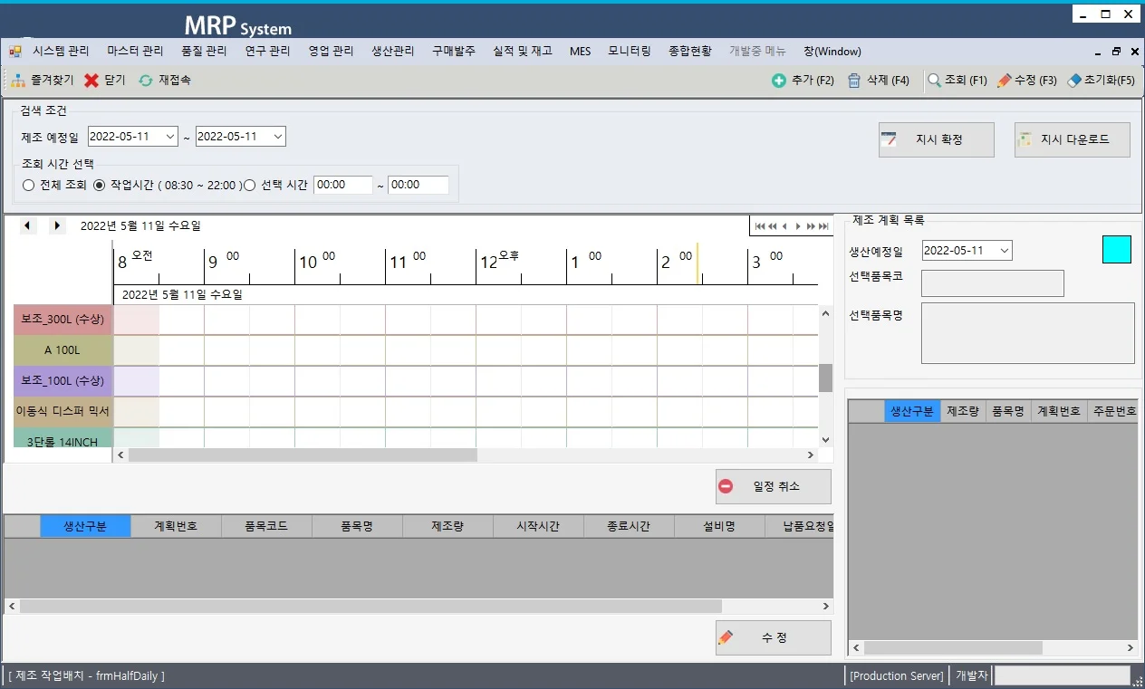 상세이미지-0