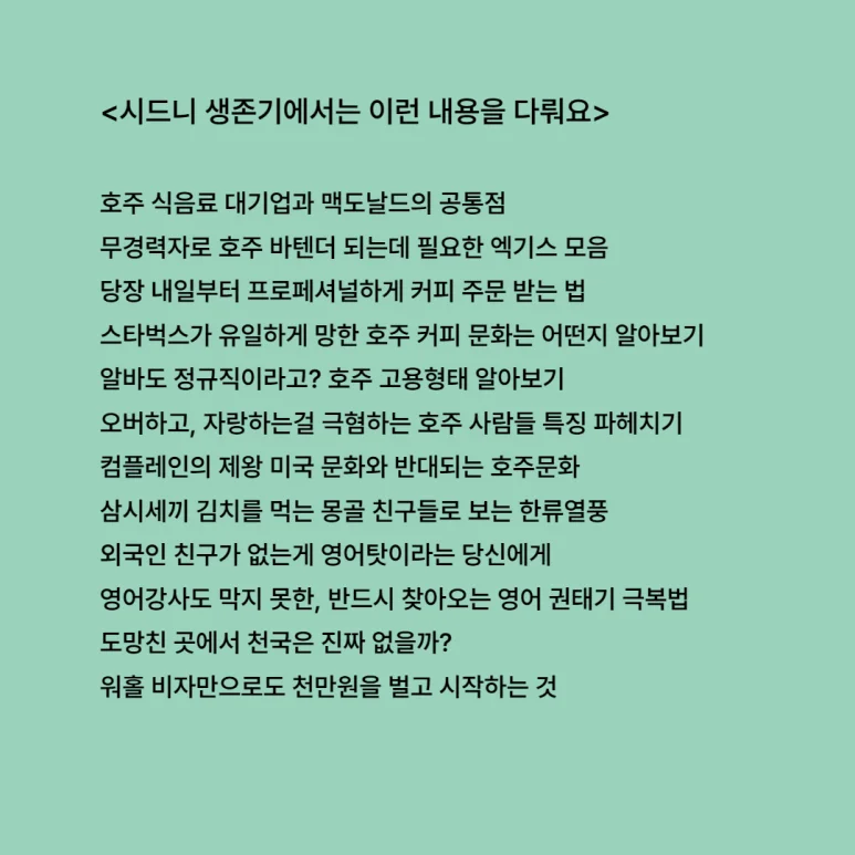 상세이미지-2