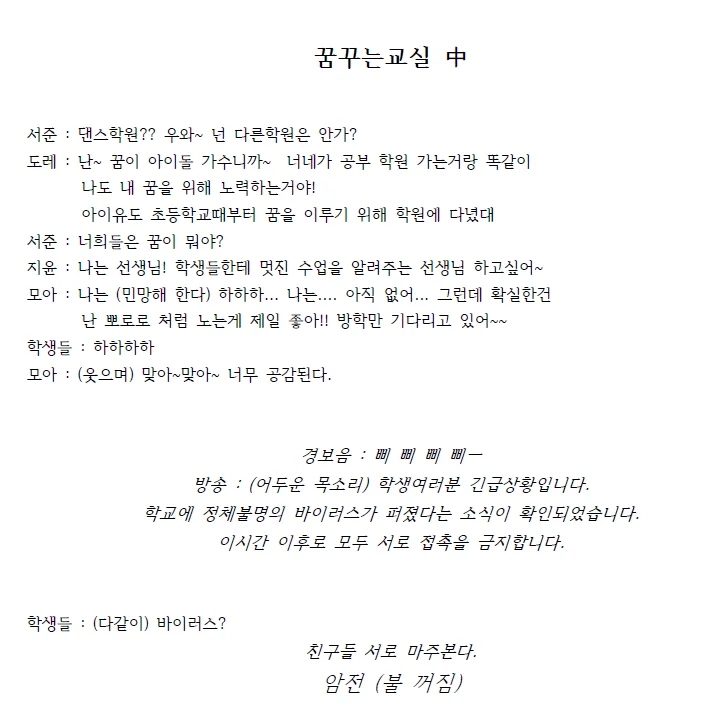 상세이미지-5