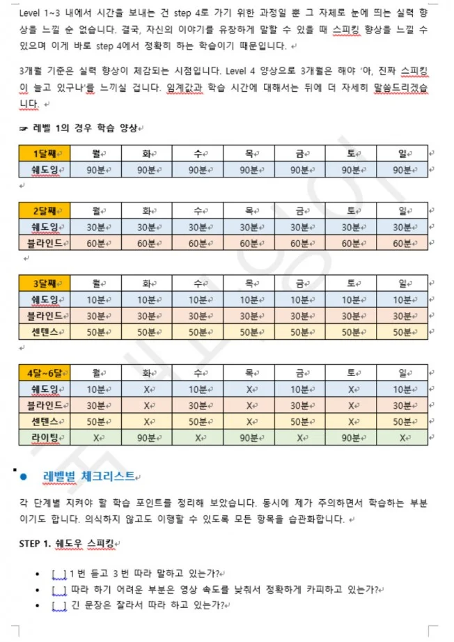 상세이미지-6