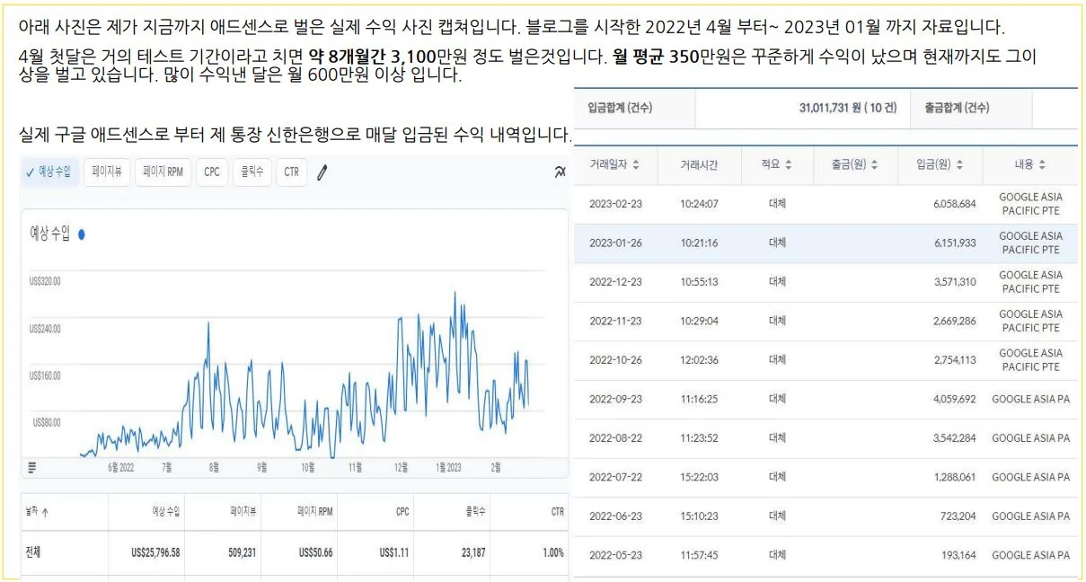 상세이미지-1