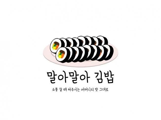 메인 이미지