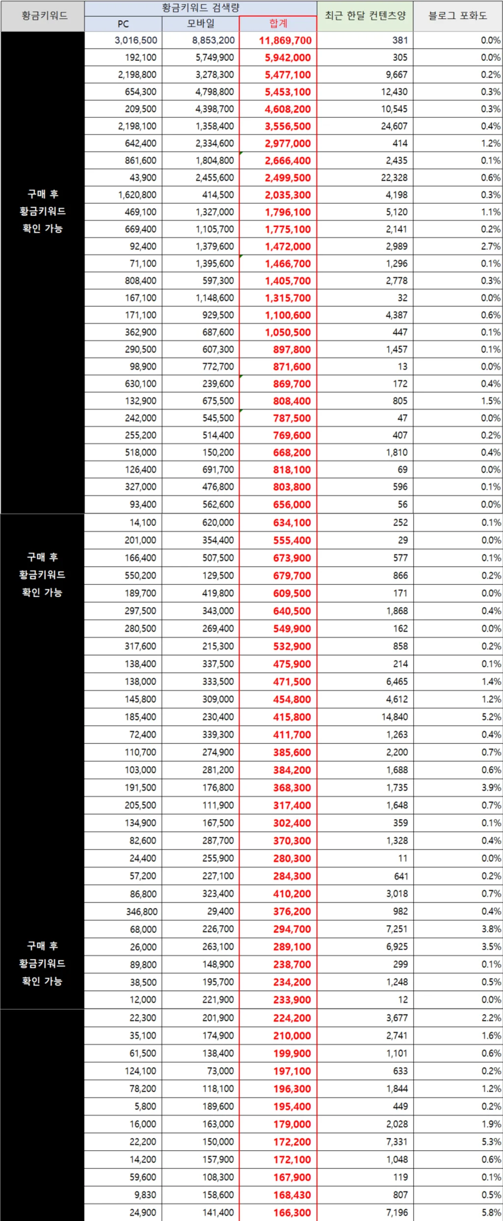 상세이미지-6