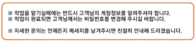 상세이미지-3