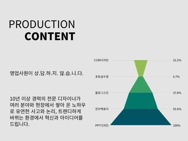 상세이미지-2