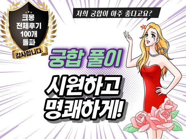 서비스 메인 이미지
