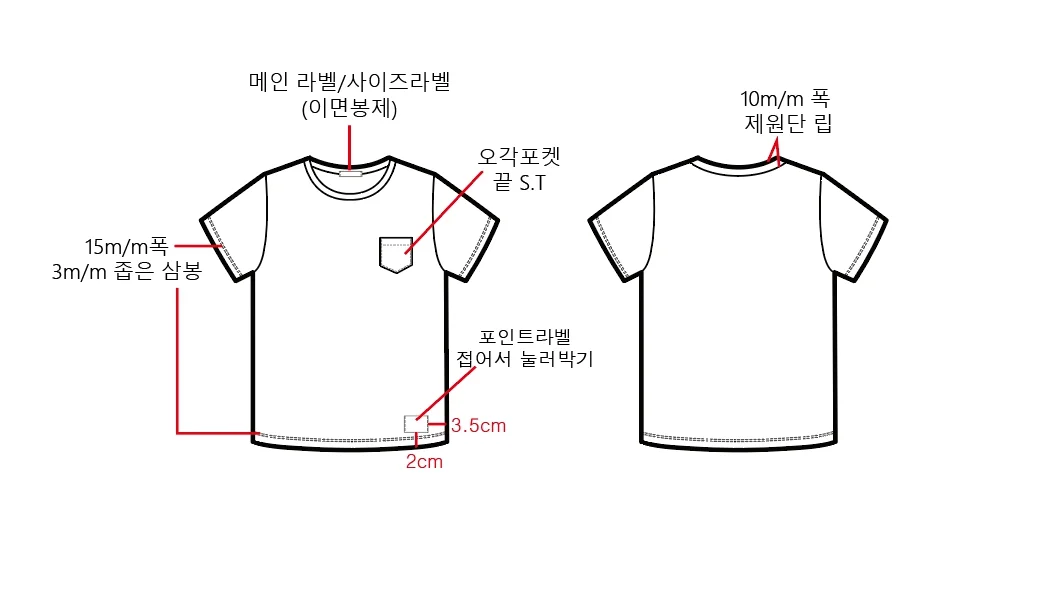 상세이미지-1