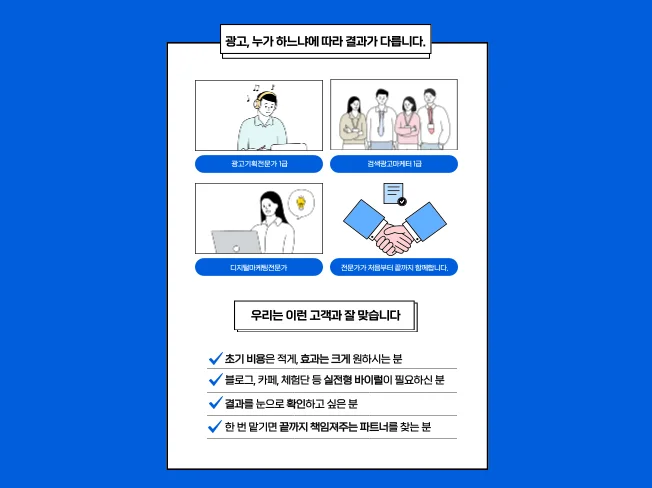 상세이미지-2