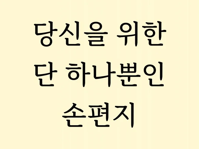 메인 이미지