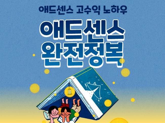 메인 이미지