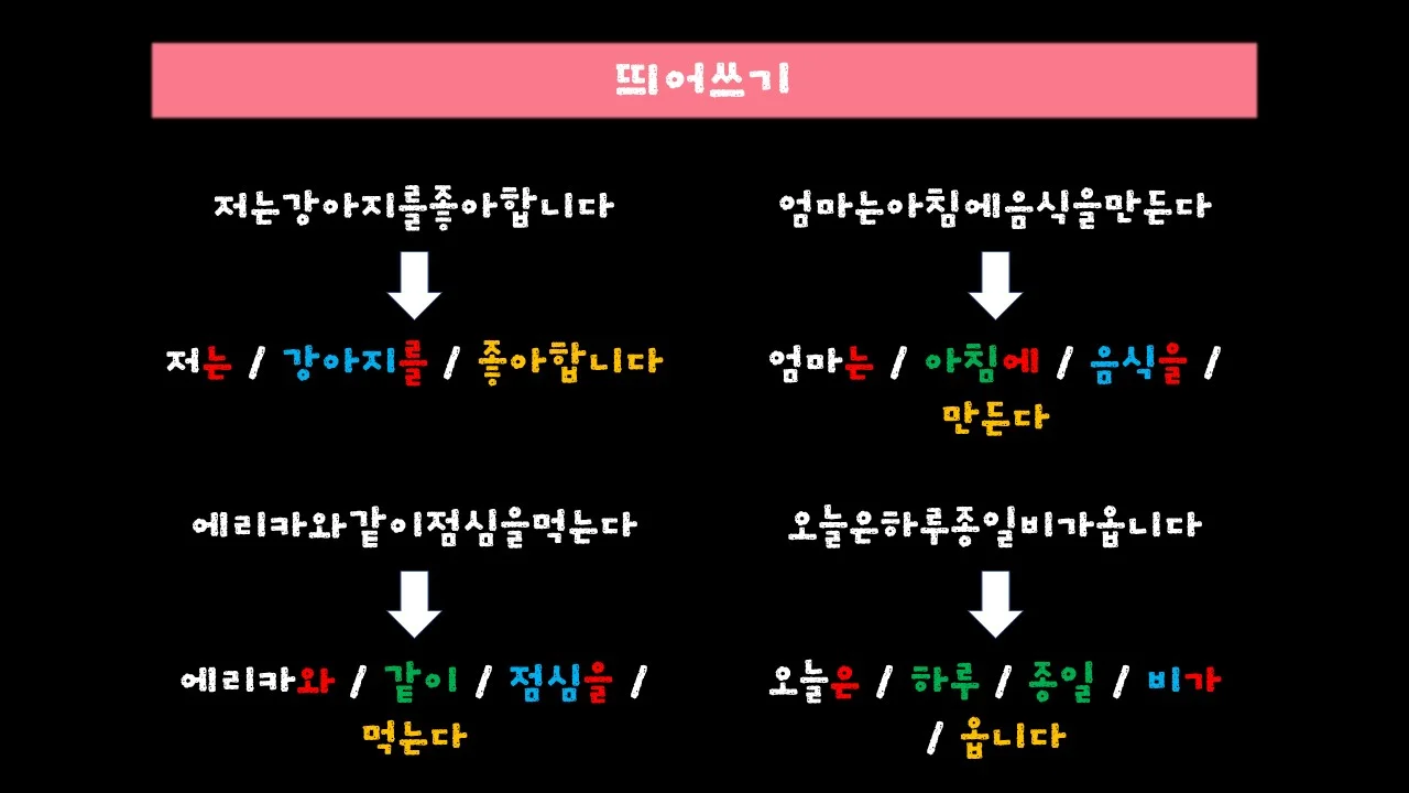 상세이미지-1