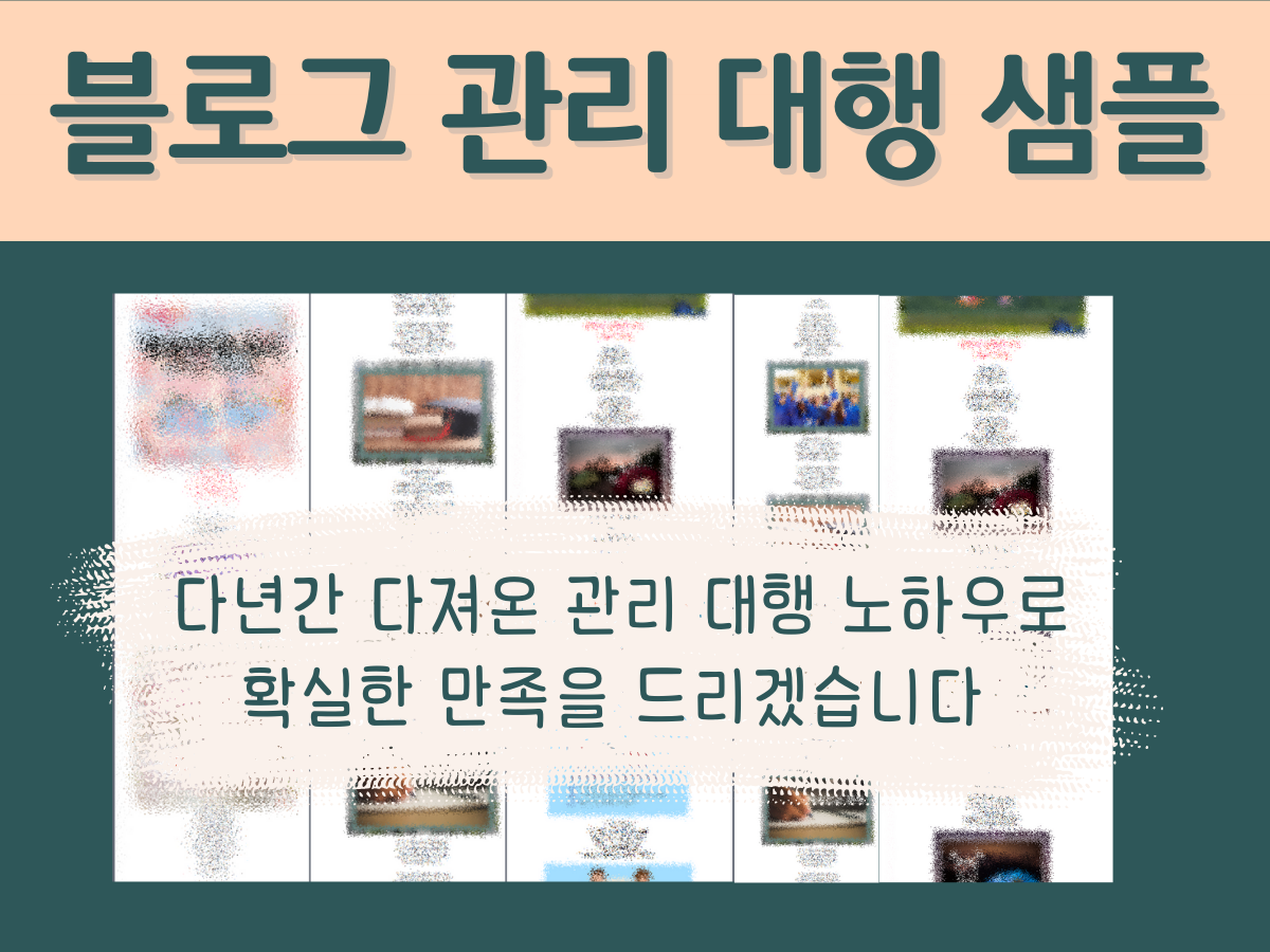 상세이미지-3