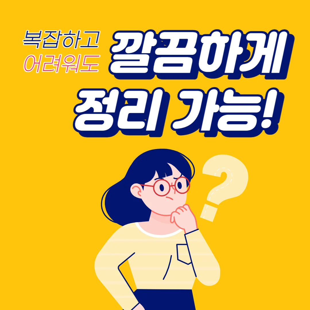 상세이미지-0