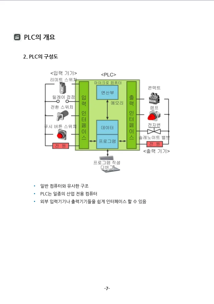 상세이미지-4