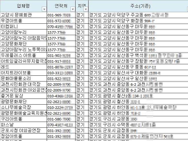 상세이미지-5