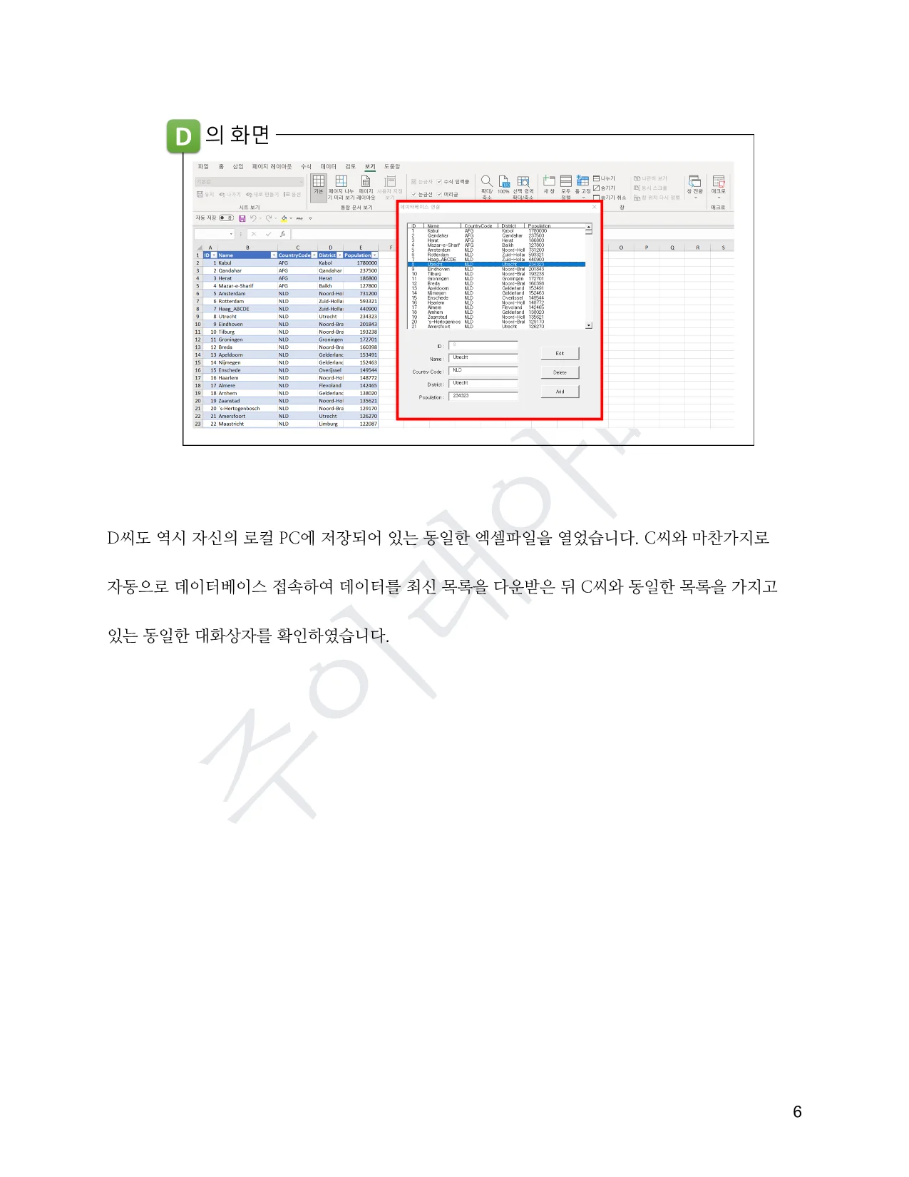 상세이미지-3