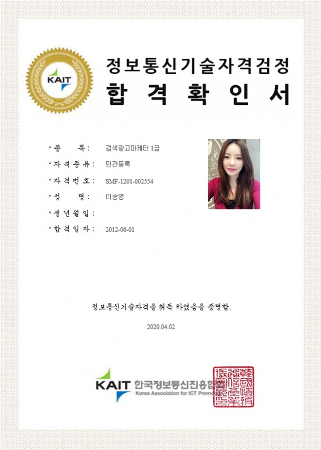 상세이미지-8