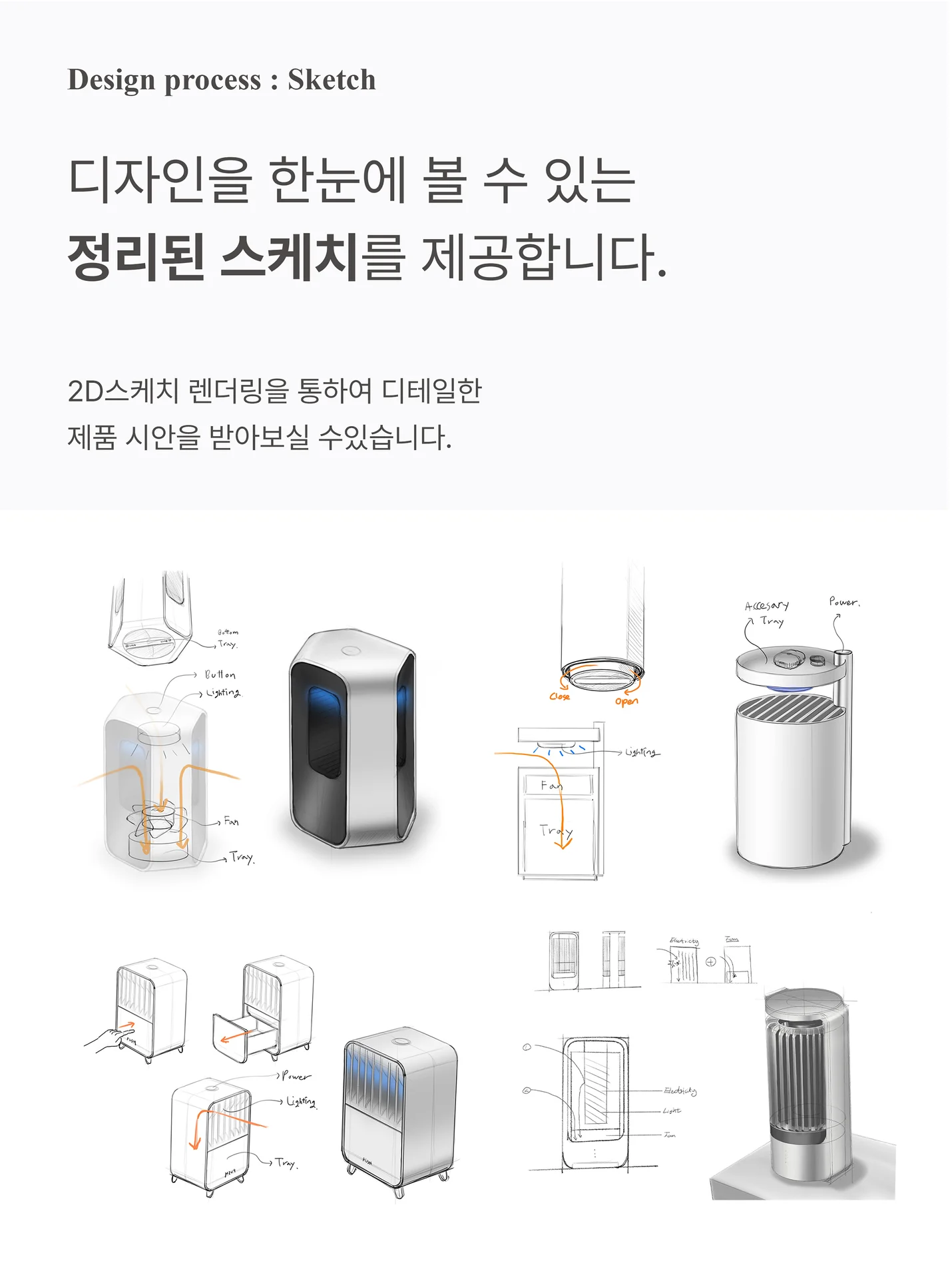 상세이미지-1