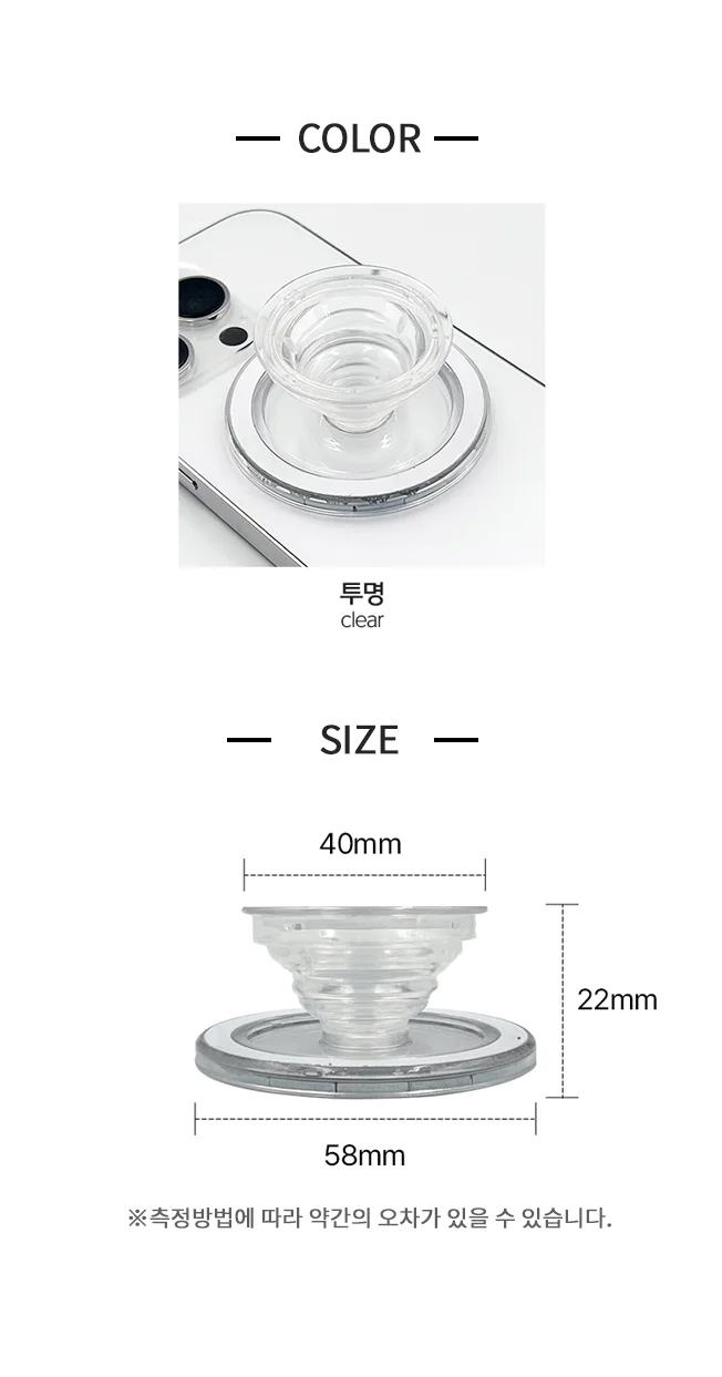 상세이미지-3