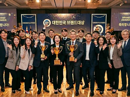 브랜드대상 어워드 시상식 연계 진행해 드립니다.