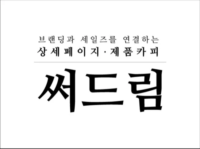 메인 이미지