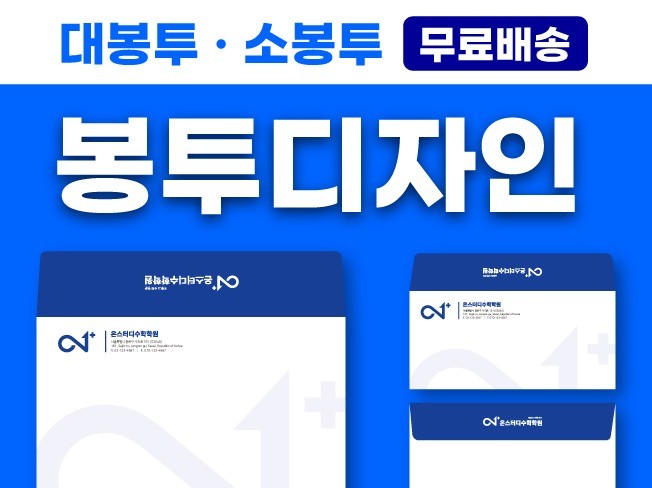 연관서비스
