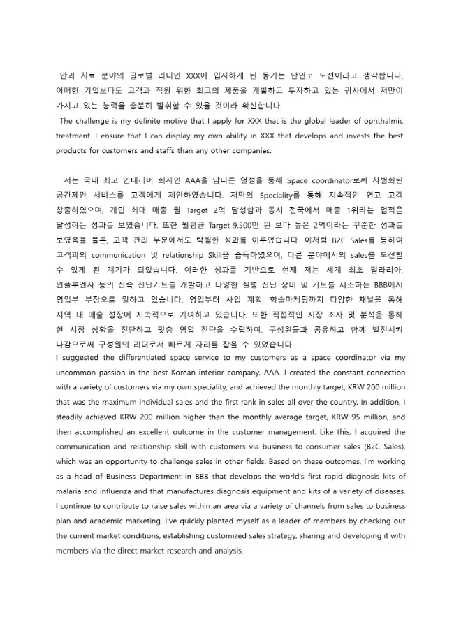 상세이미지-4