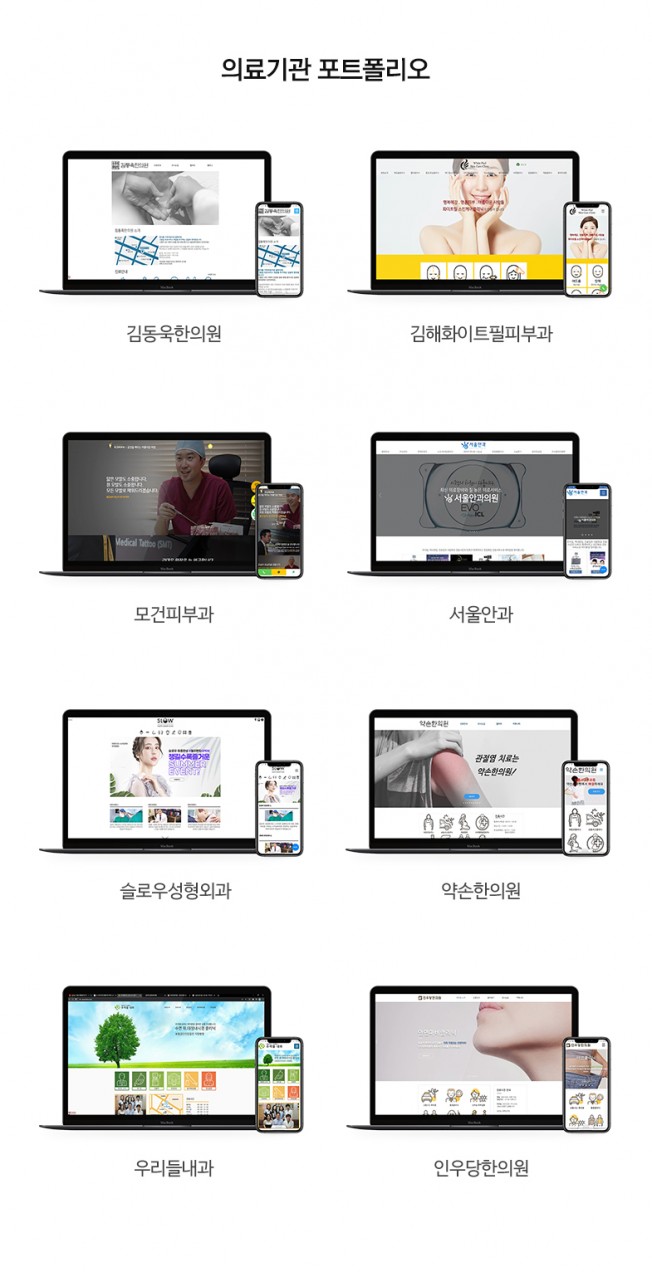 상세이미지-4