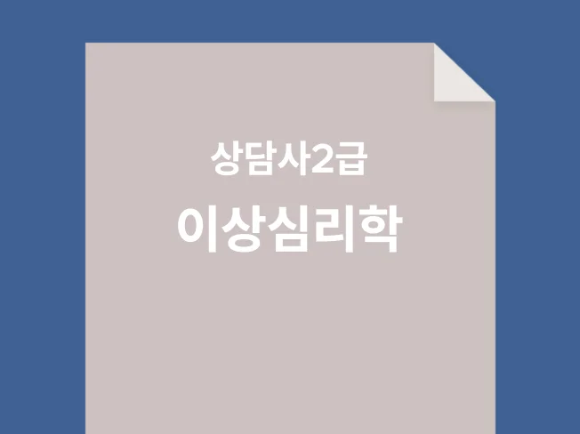 메인 이미지