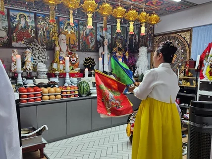 당신에게 필요한 신점.해선사이보살이 정확히 짚어드립니다