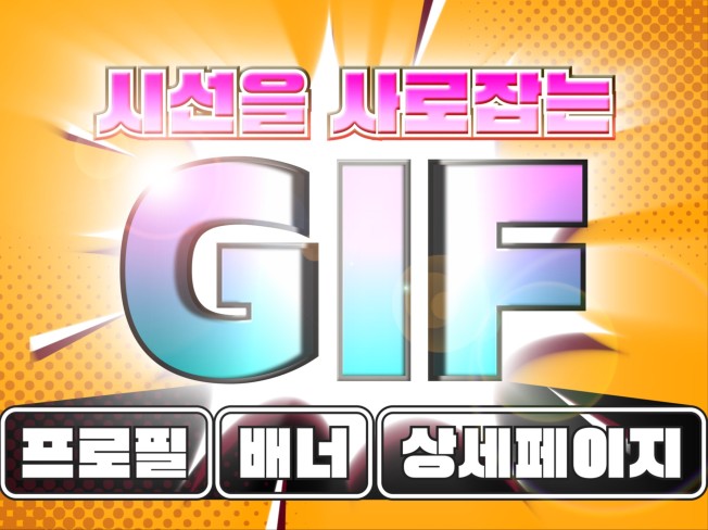 연관서비스
