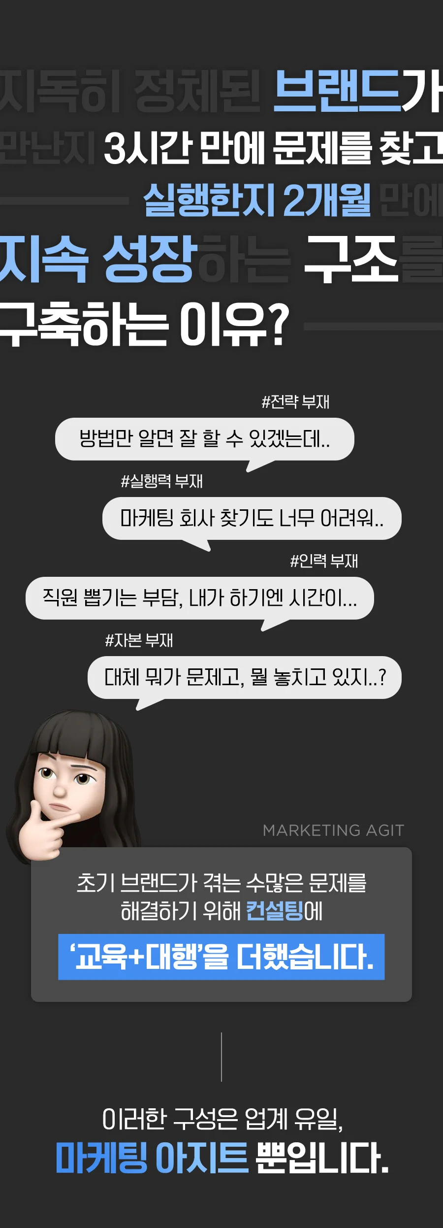 상세이미지-5