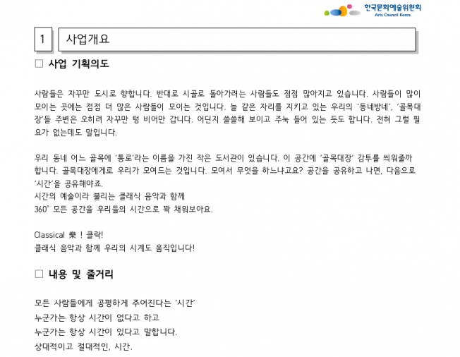상세이미지-8