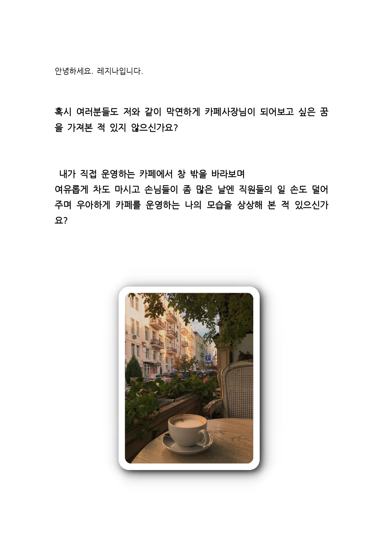 상세이미지-2