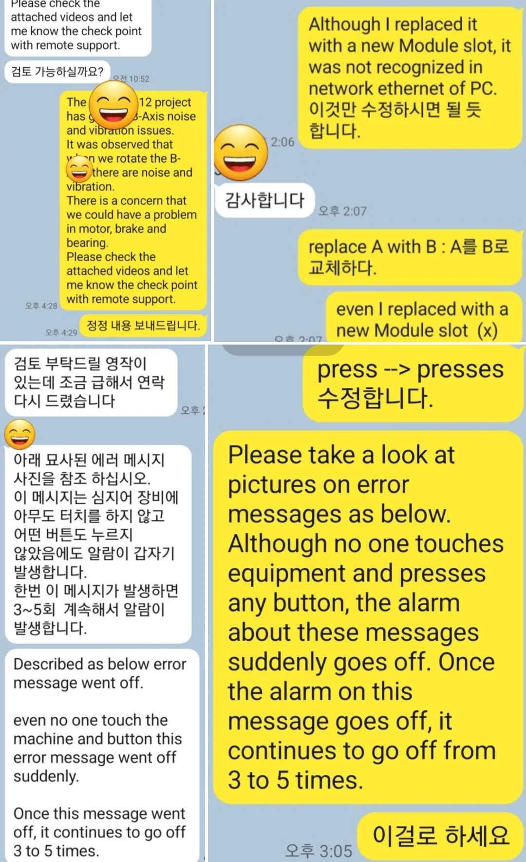 상세이미지-6