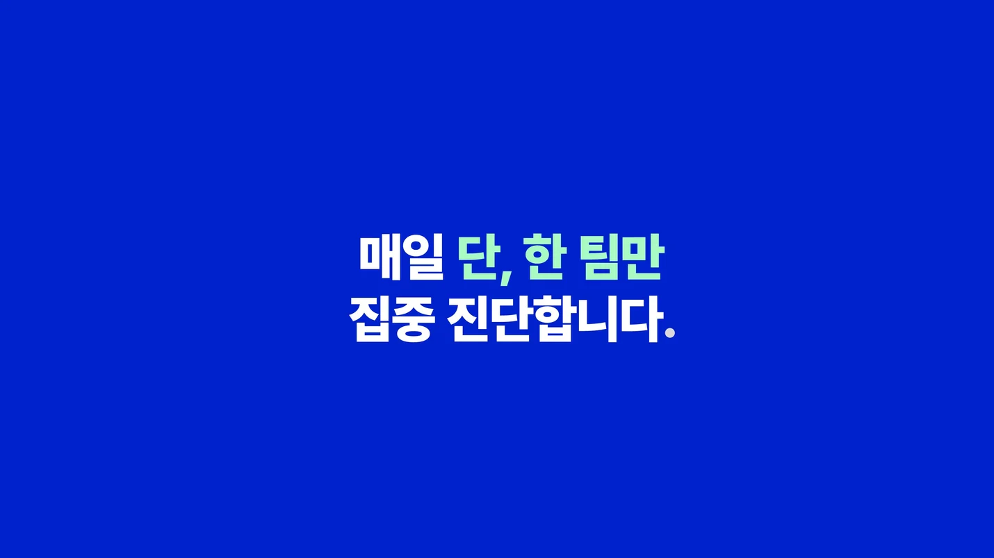 상세이미지-3