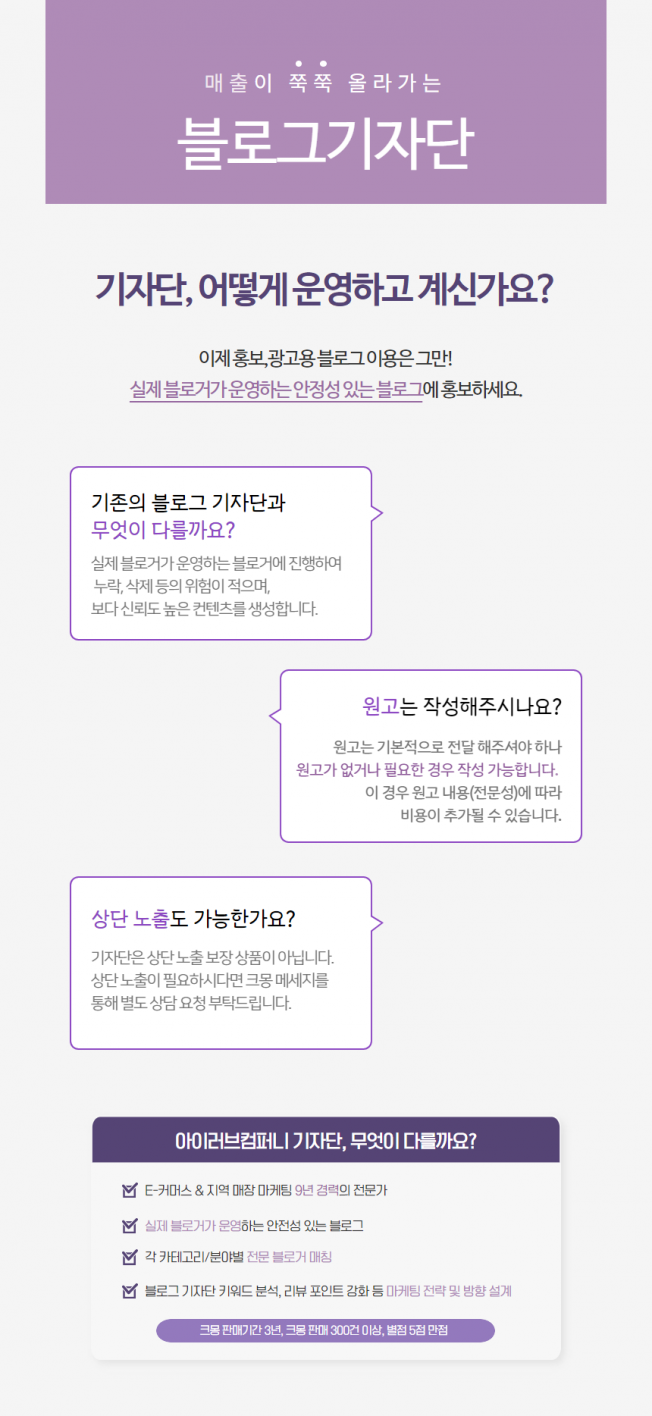 상세이미지-0